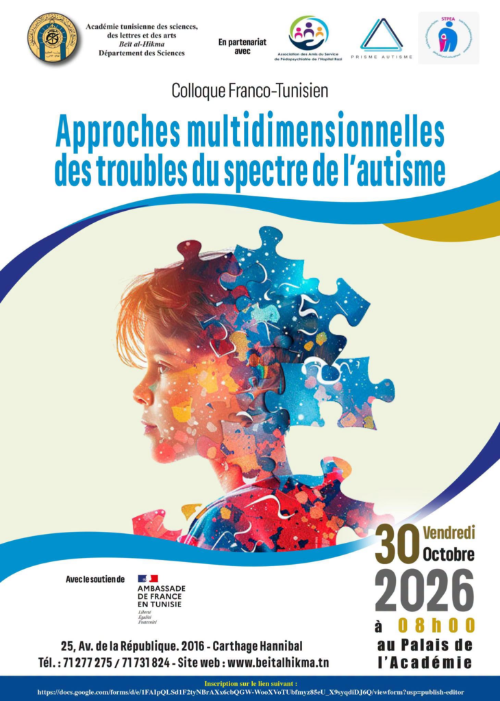 Affiche colloque franco-tunisien TSA – 30 octobre 2026 (FR)